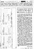 Volume 4 _p206.jpg